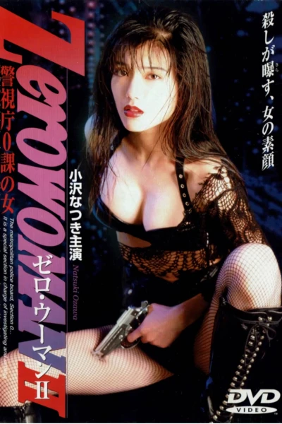 Không Người Phụ Nữ 2 (Zero Woman 2)