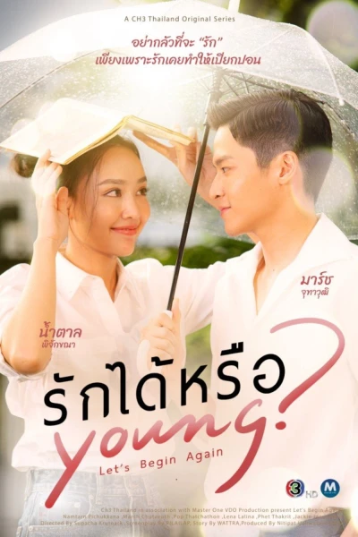Yêu Được Chưa (Let's Begin Again)
