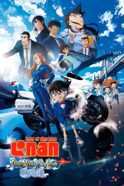 Điện Ảnh Conan 29 - Thiên Thần Sa Ngã Trên Xa Lộ (Detective Conan: Fallen Angel of the Highway)