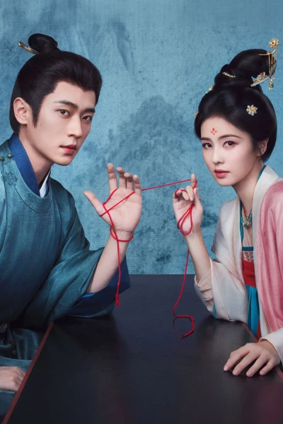 Mạc Ly (The First Jasmine)