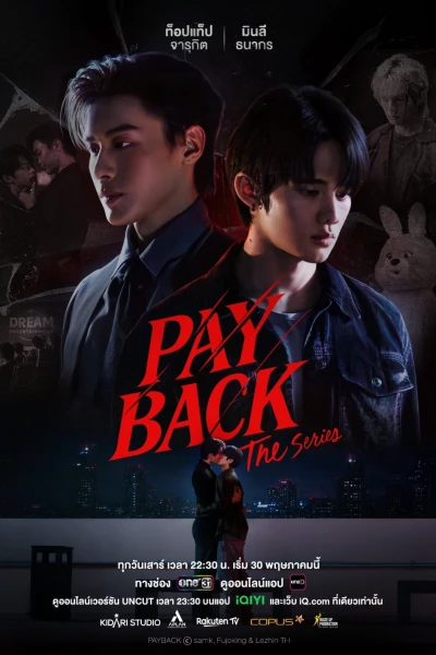 PAYBACK: Báo Thù (Payback)