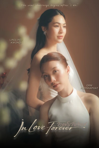 Vẽ Nên Giấc Mơ Ngày Cưới (In Love Forever)