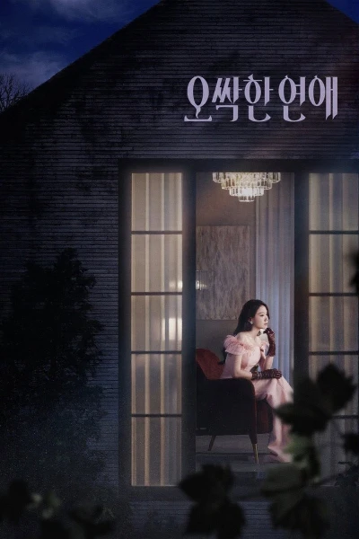 Chuyện tình ma quái (Spooky in Love)