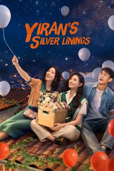Chuyện Vui Của Y Nhiên (Yiran's Silver Linings)