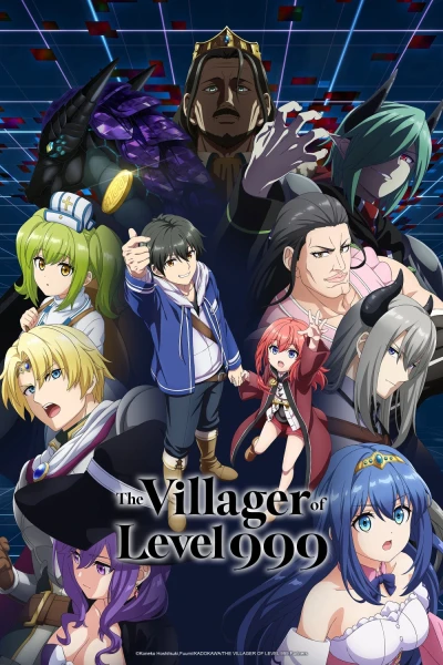 Dân Làng Cấp 999 Từ Làng Quê (The Villager of Level 999)