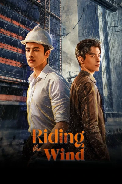 Đứng Trên Đầu Gió (Riding the Wind)