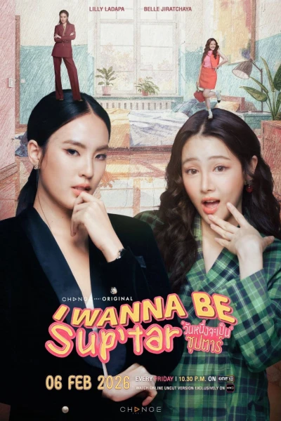Siêu Sao Siêu Xịt (I Wanna Be Sup'Tar)