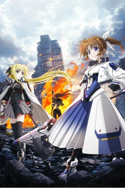 Thiếu Nữ Phép Thuật Nanoha EXCEEDS (Magical Girl Lyrical NANOHA EXCEEDS Gun Blaze Vengeance)